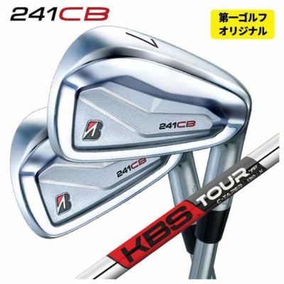 ブリヂストンゴルフ221CBアイアンN.S.Proモーダス3Tour105シャフト#5～Pw(6本組)