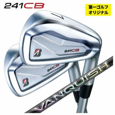 ブリヂストンゴルフ221CBアイアンN.S.Proモーダス3Tour105シャフト#5～Pw(6本組)