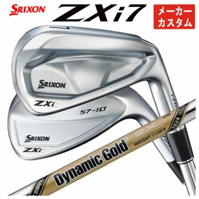 スリクソン(SRIXON)ZX5MkIIドライバーDiamanaZX-II50カーボンシャフト日本正規品