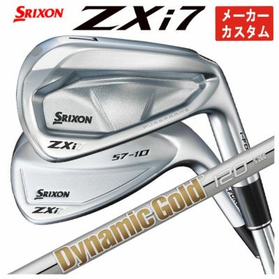 スリクソン(SRIXON)ZX5MkIIドライバーDiamanaZX-II50カーボンシャフト日本正規品