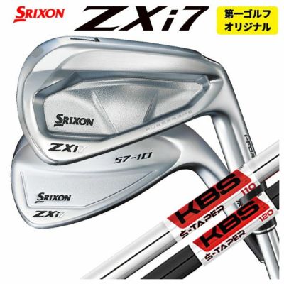 スリクソン(SRIXON)ZX5MkIIドライバーDiamanaZX-II50カーボンシャフト日本正規品