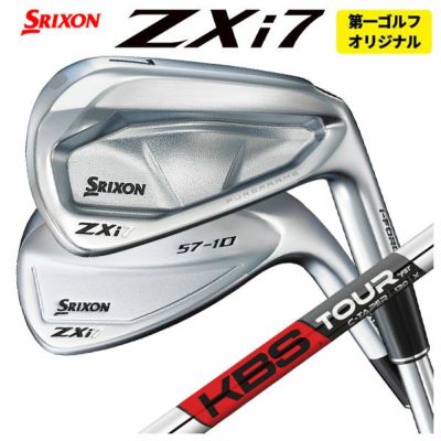 スリクソン(SRIXON)ZX5MkIIドライバーDiamanaZX-II50カーボンシャフト日本正規品