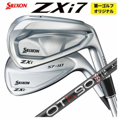 スリクソン(SRIXON)ZX5MkIIドライバーDiamanaZX-II50カーボンシャフト日本正規品