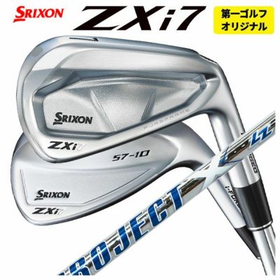 スリクソン(SRIXON)ZX5MkIIドライバーDiamanaZX-II50カーボンシャフト日本正規品