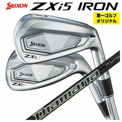 スリクソン(SRIXON)ZX5MkIIドライバーDiamanaZX-II50カーボンシャフト日本正規品