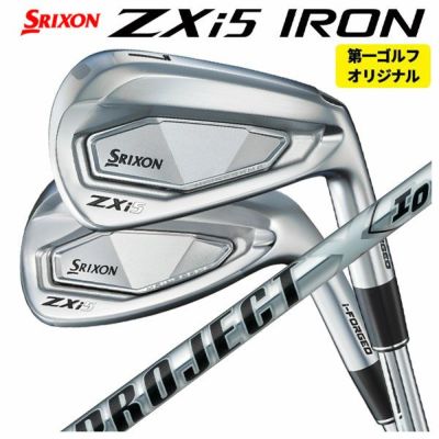 スリクソン(SRIXON)ZX5MkIIドライバーDiamanaZX-II50カーボンシャフト日本正規品