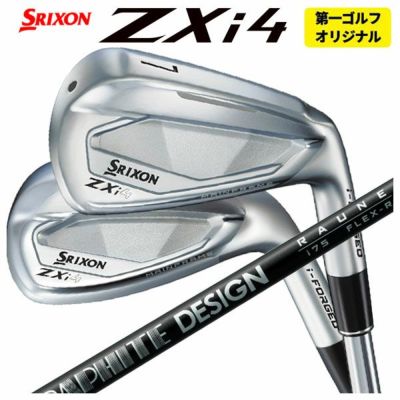 スリクソン(SRIXON)ZX5MkIIドライバーDiamanaZX-II50カーボンシャフト日本正規品