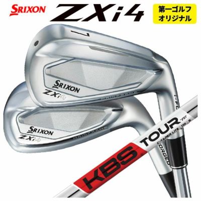 スリクソン(SRIXON)ZX5MkIIドライバーDiamanaZX-II50カーボンシャフト日本正規品