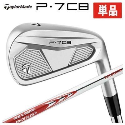 テーラーメイドP790アイアンダイナミックゴールド1056本組み（#5～Pw）TaylorMadeDG105日本正規品