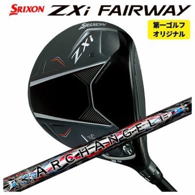 スリクソン(SRIXON)ZX5MkIIドライバーDiamanaZX-II50カーボンシャフト日本正規品