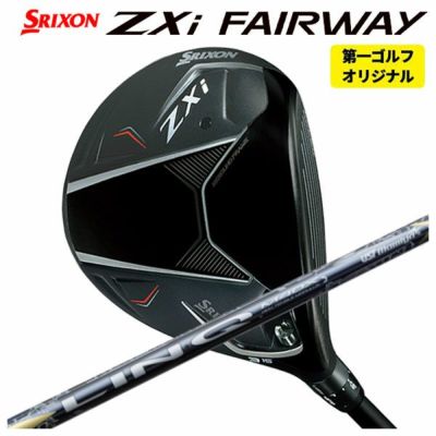 スリクソン(SRIXON)ZX5MkIIドライバーDiamanaZX-II50カーボンシャフト日本正規品